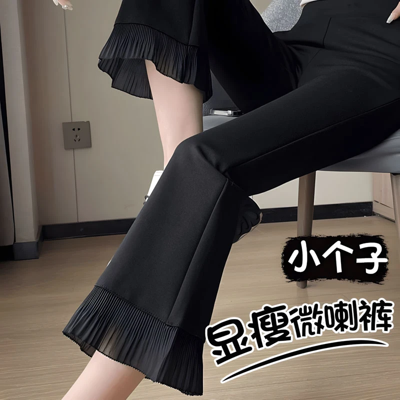 黑色冰丝七分花边裤女2025新款夏季薄款显瘦小个子休闲九分喇叭裤