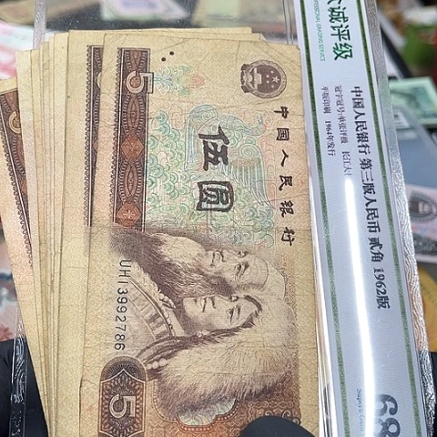 健健康康平平安安