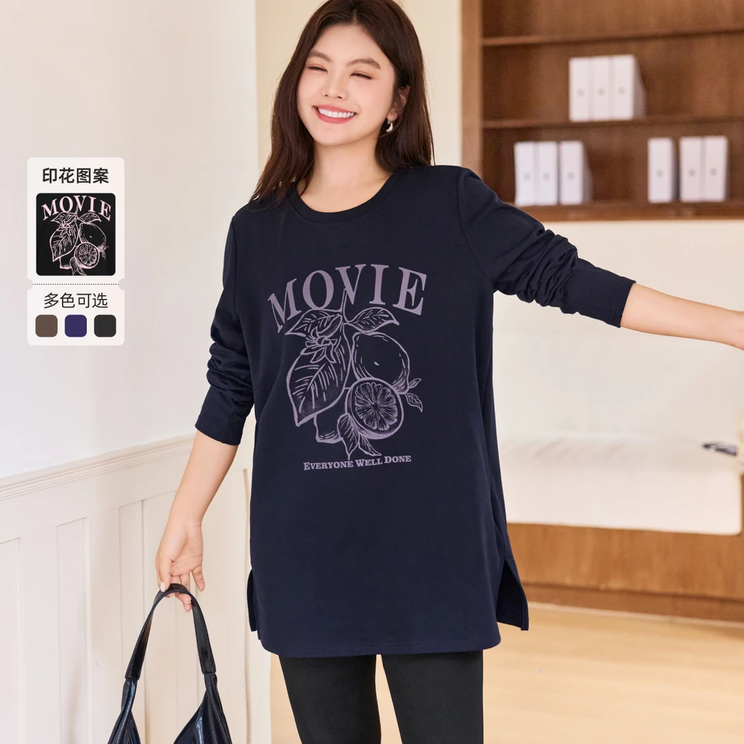 【磨毛弹力棉】MsShe大码女装冬装开叉长款印花打底衫C2510031