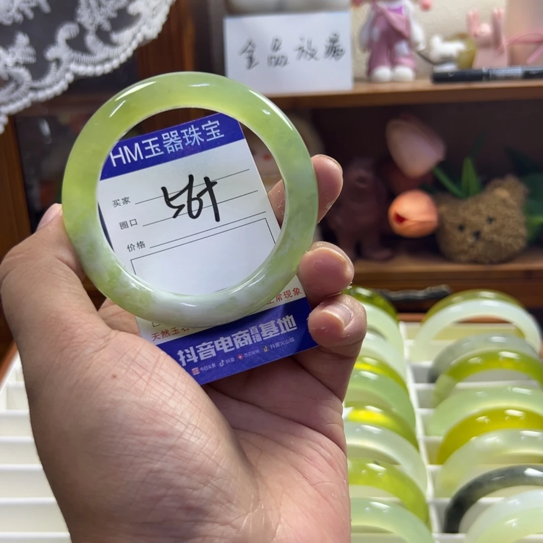 蛇纹石玉未镶嵌手镯451