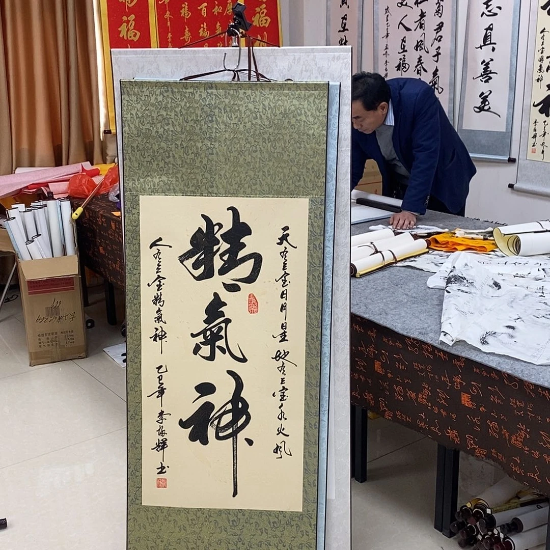 书法书法作品参加