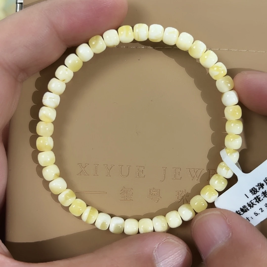 琥珀未镶嵌裸石57900000000