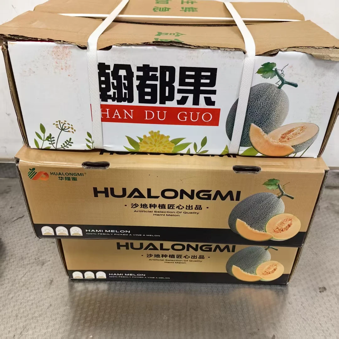 【好吃的哈密瓜】 整箱带箱13斤左右  仅限太原六城区榆次购买