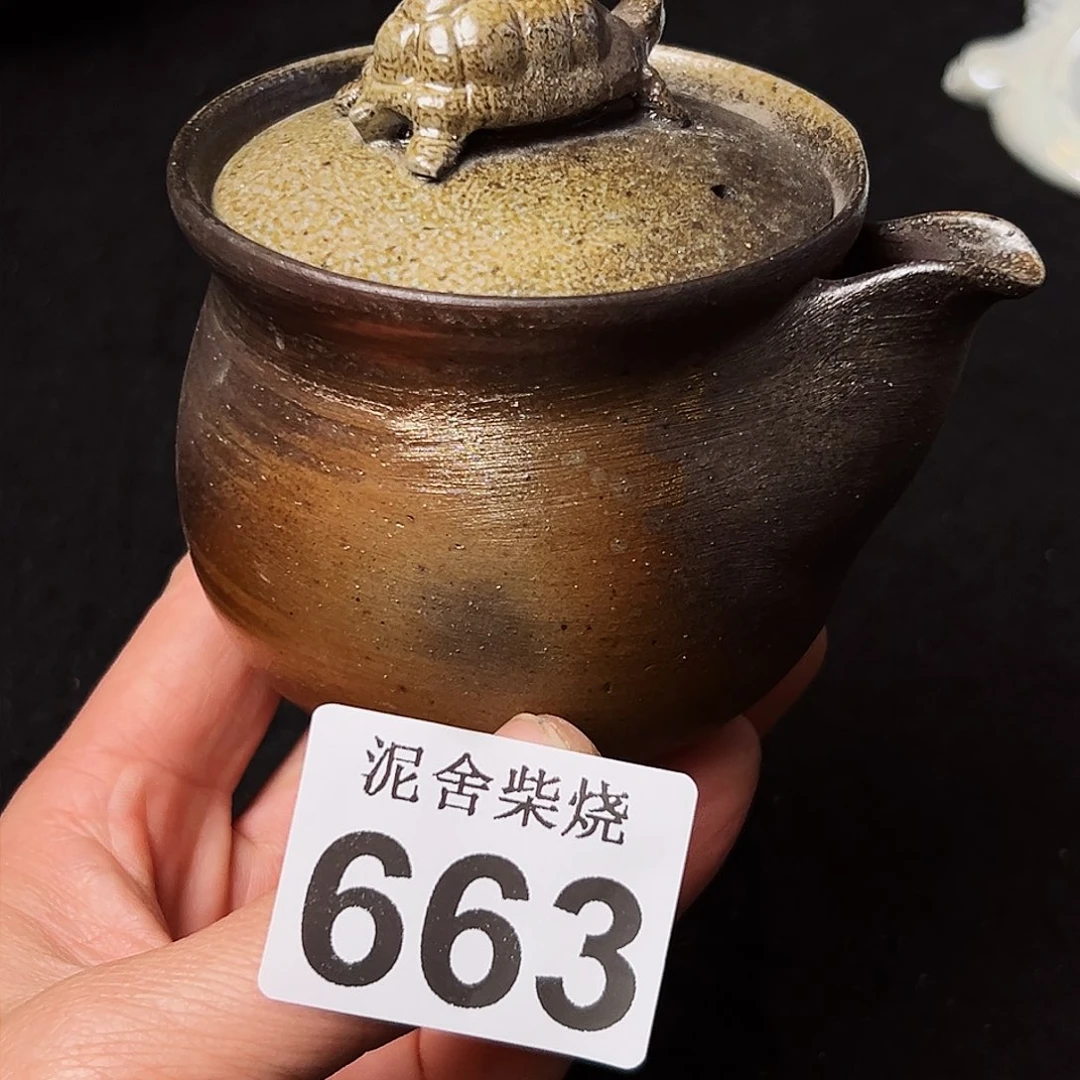 杯泥舍柴烧精品茶器
