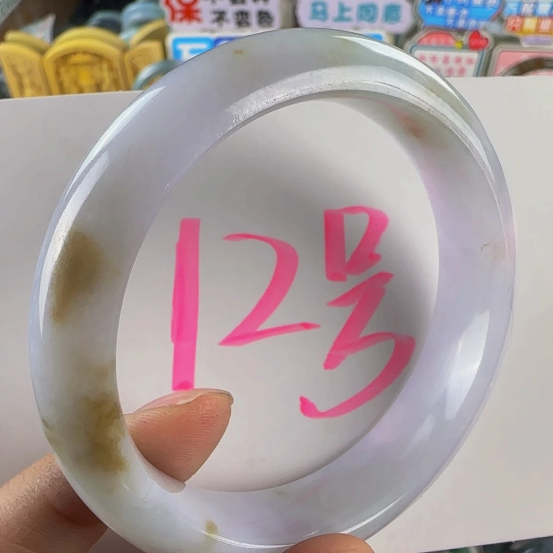 未镶嵌手镯翡翠老坑56