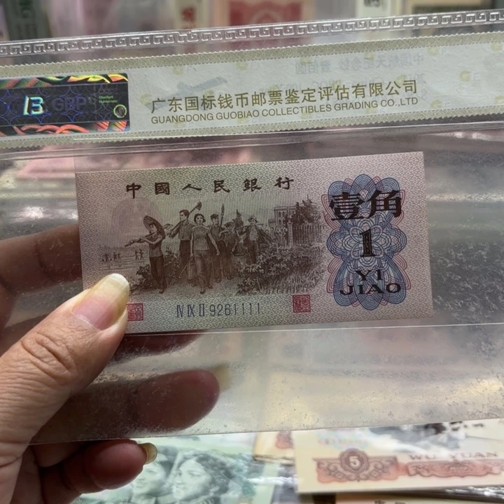 下乡1张无345朦胧尾狮子号1111