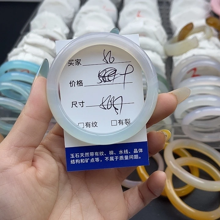 玛瑙/玉髓未镶嵌手镯56