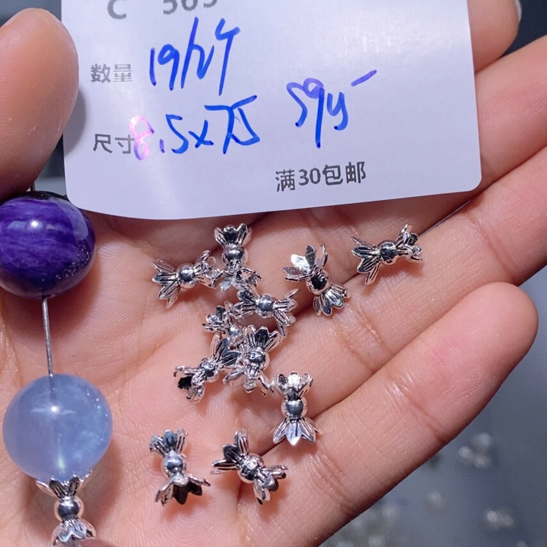 水晶珠宝半成品银S925镶嵌C565