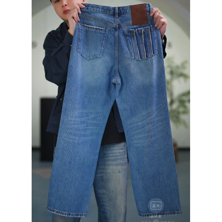 【大仙家】C006 十三行春款无弹牛仔裤韩式舒适时尚休闲女士春夏季