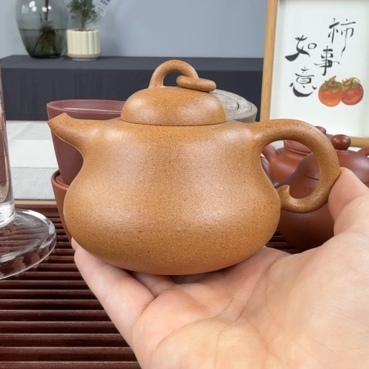 紫砂茶壶福禄老宕黄金段半手200ml