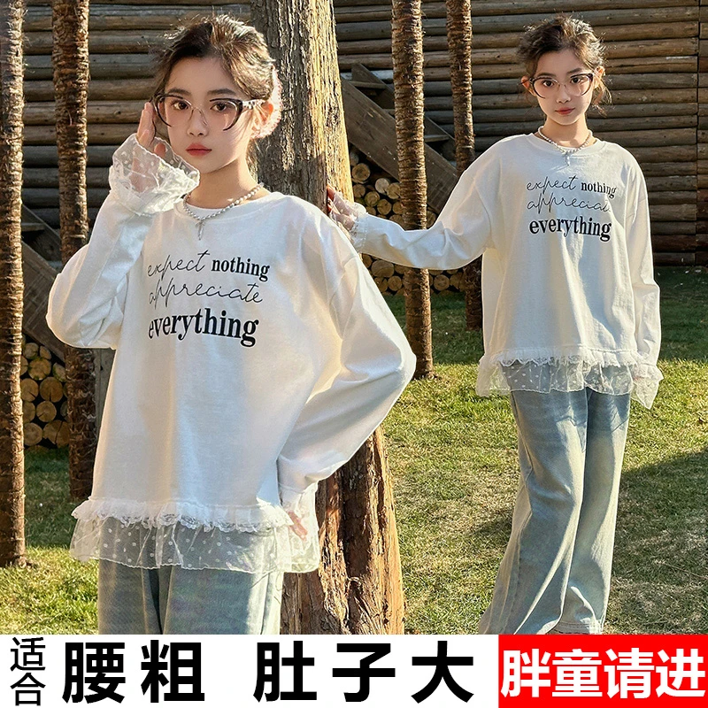 胖女童打底衫中大童宽松加肥大码长袖t恤春秋装胖童白色上衣蕾丝