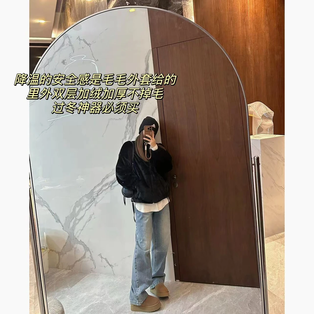 徐秋阳  北极熊  时尚简约百搭舒适显瘦毛毛秋冬设计款外套10220-