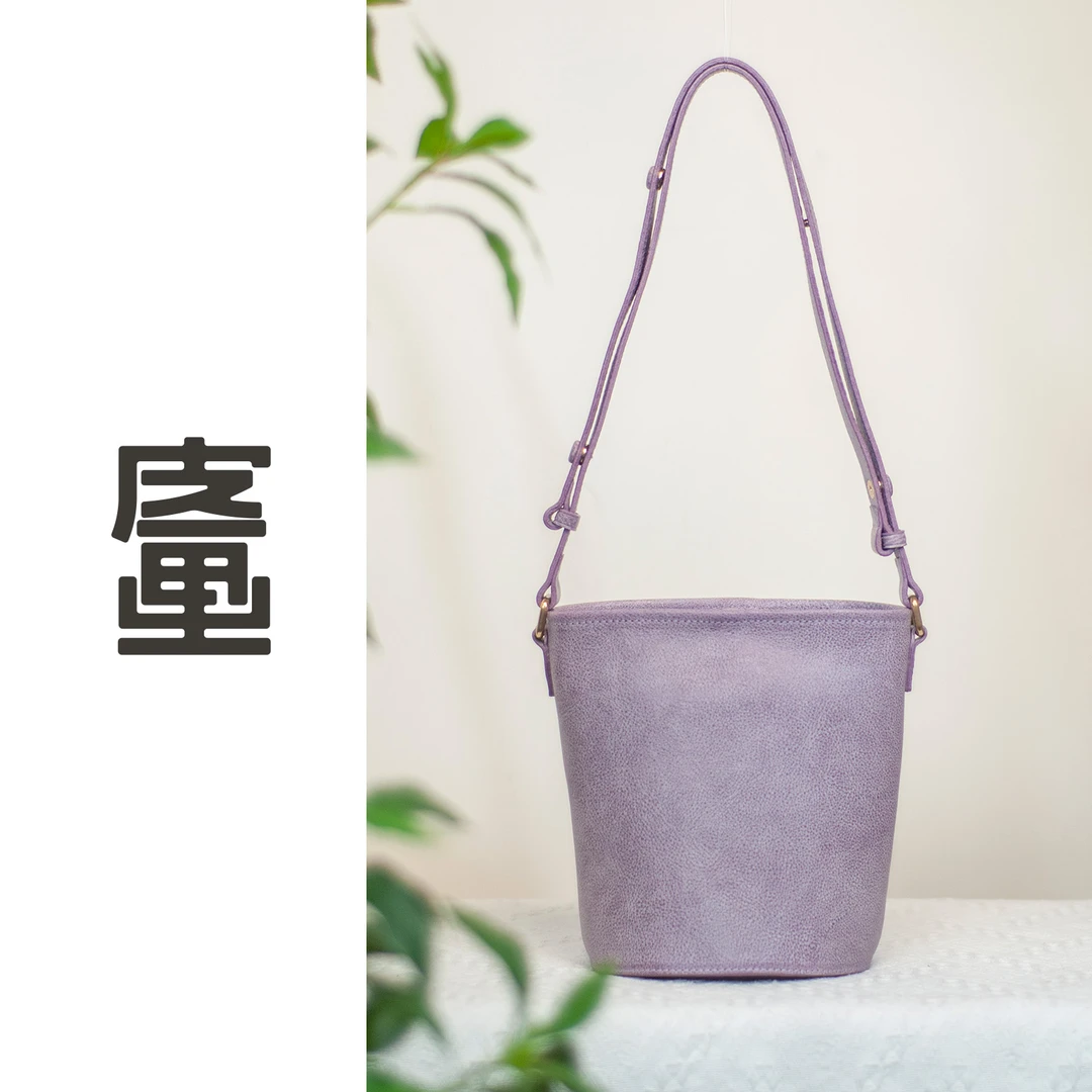 【高端定制系列】雾蜡头层牛皮水桶包纯色真皮单肩可调节肩带斜跨包