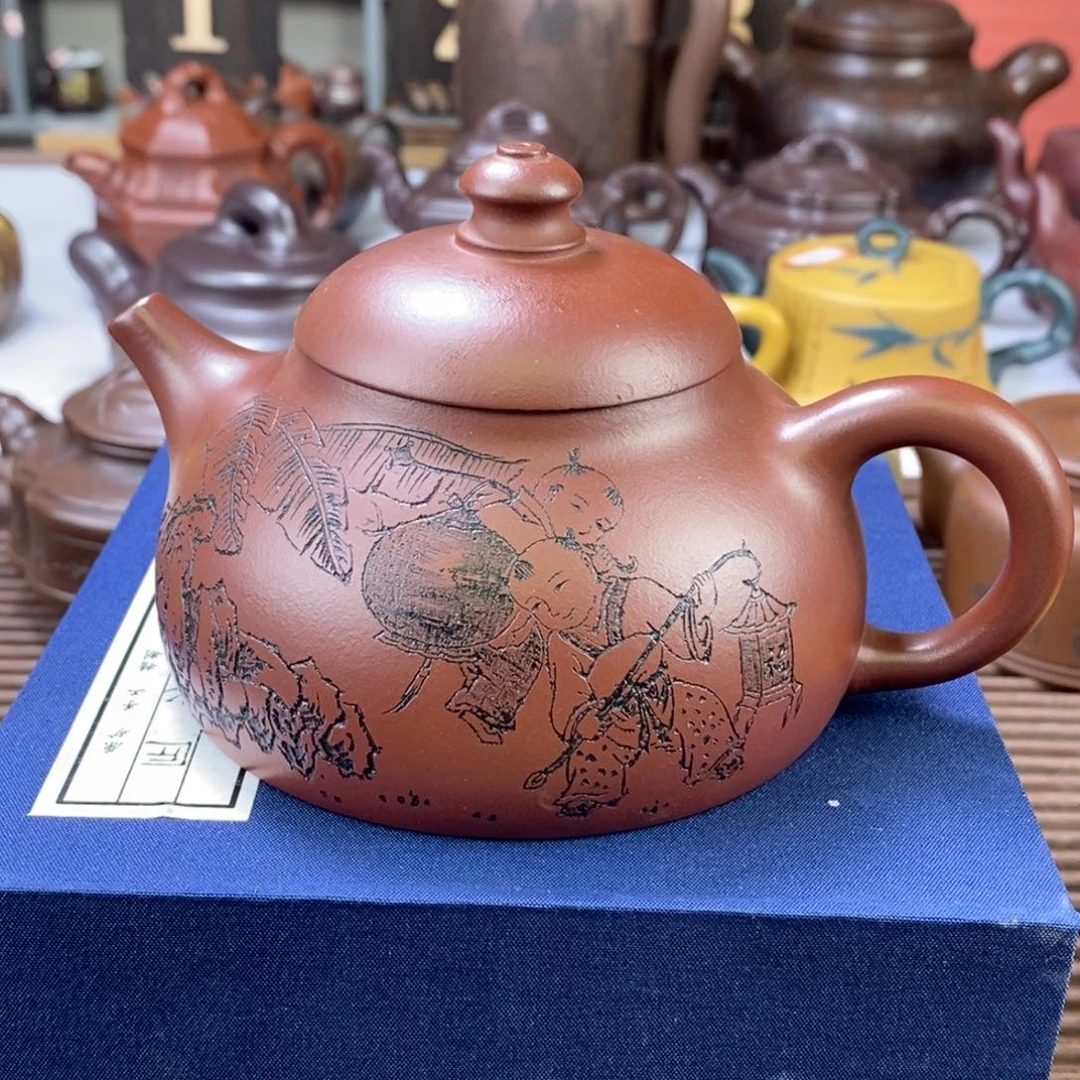茶壶紫砂原矿手工95