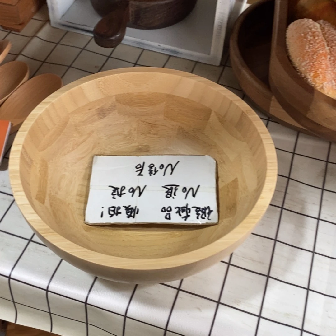 木M***y竹子小号碗瑕疵