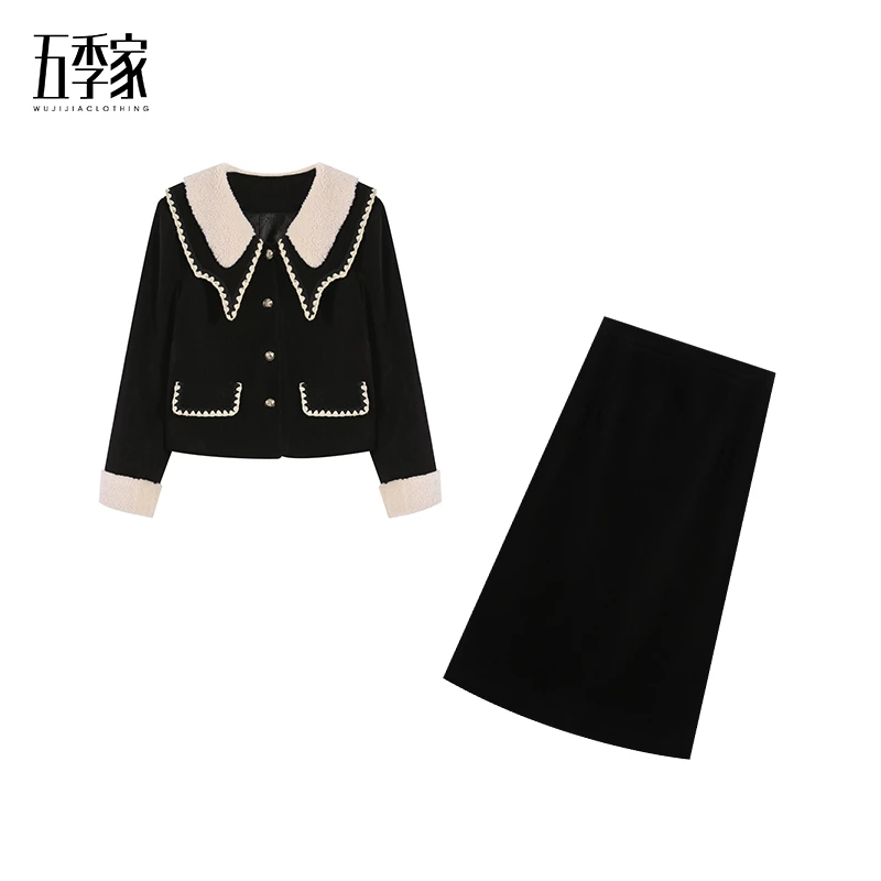 【大码显瘦】新款设计感小香风拼接开衫高腰长半裙两件套ZL102543