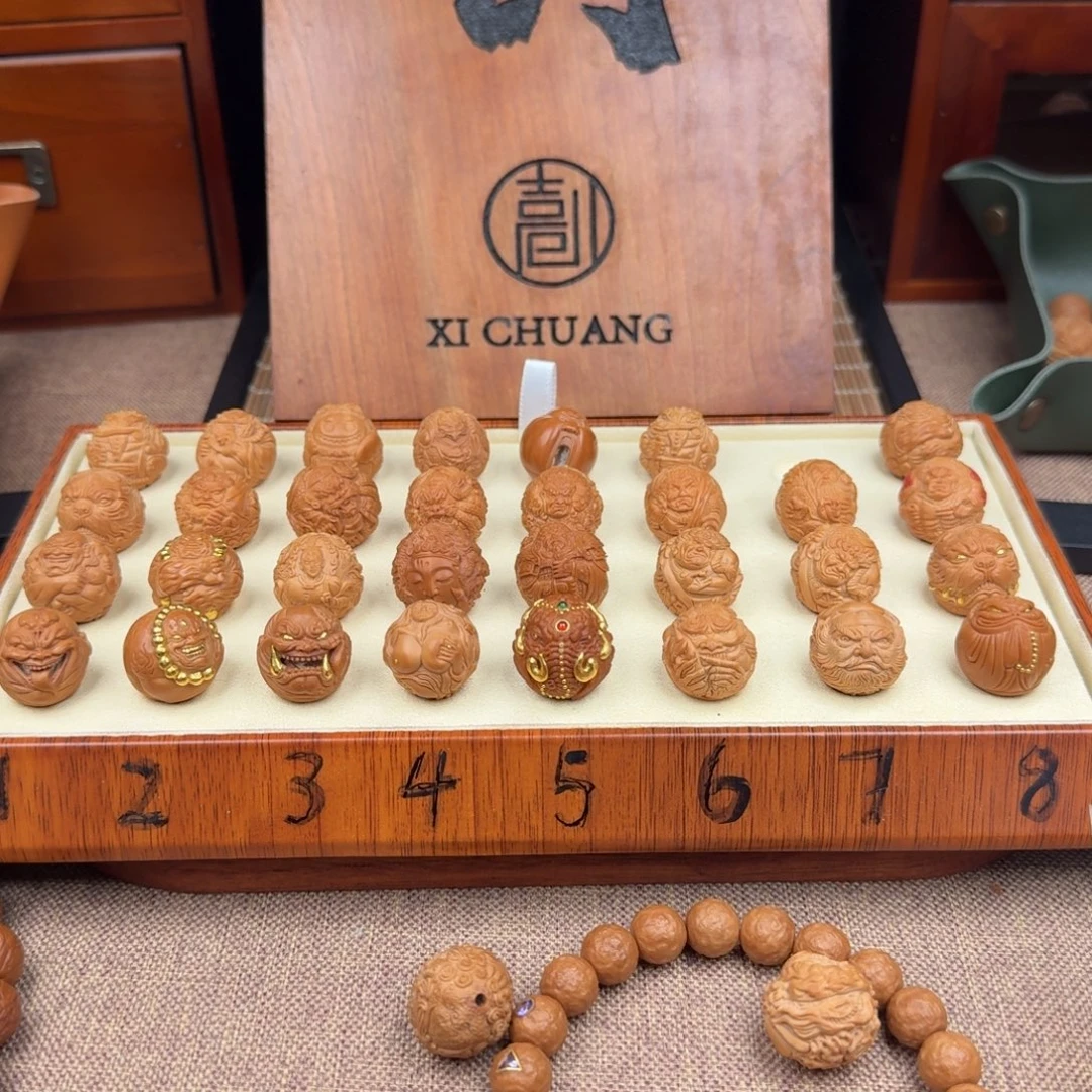 南***）猴头核桃吊坠发货链接