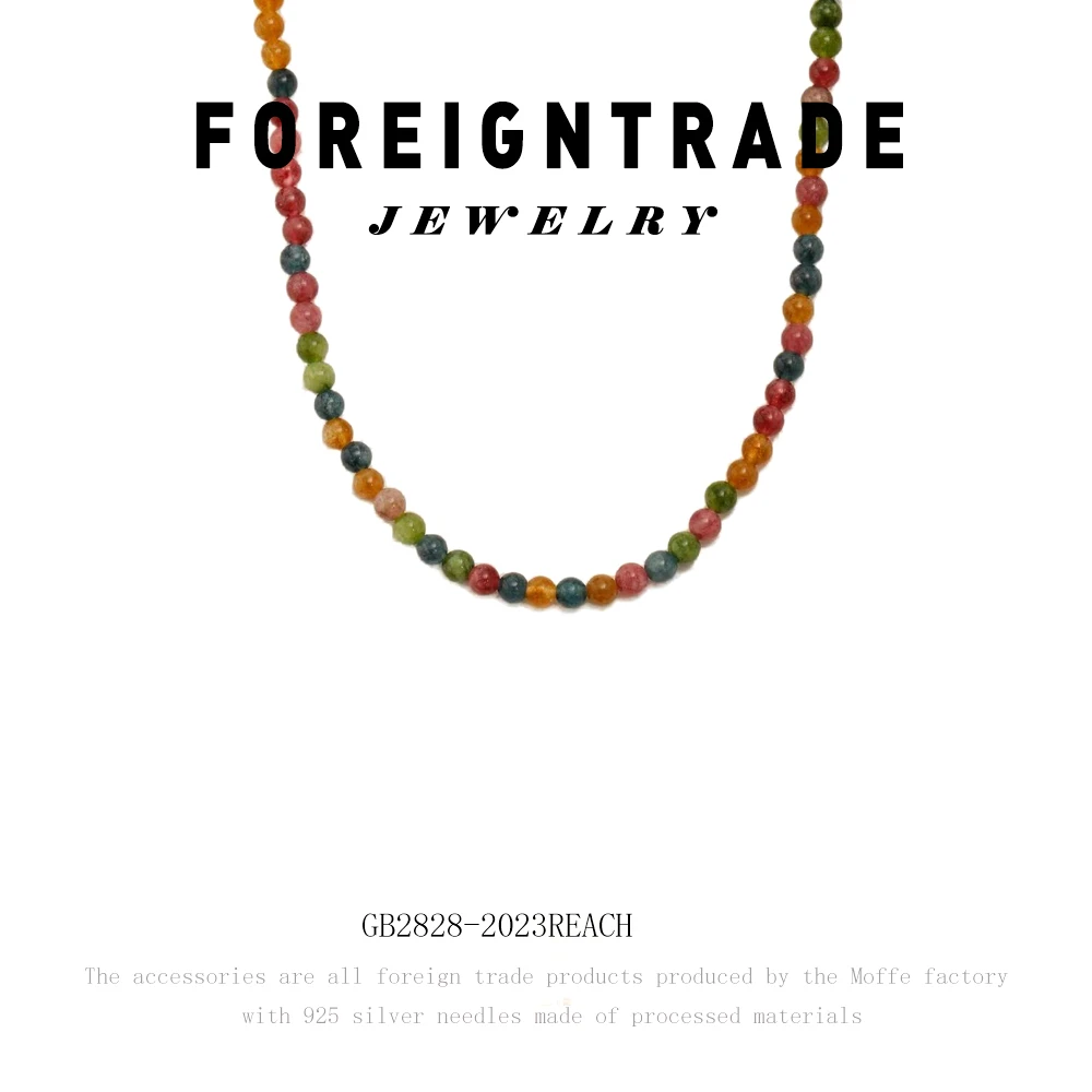 碧玺（处理）AEYEEY设计师款项链～F8760