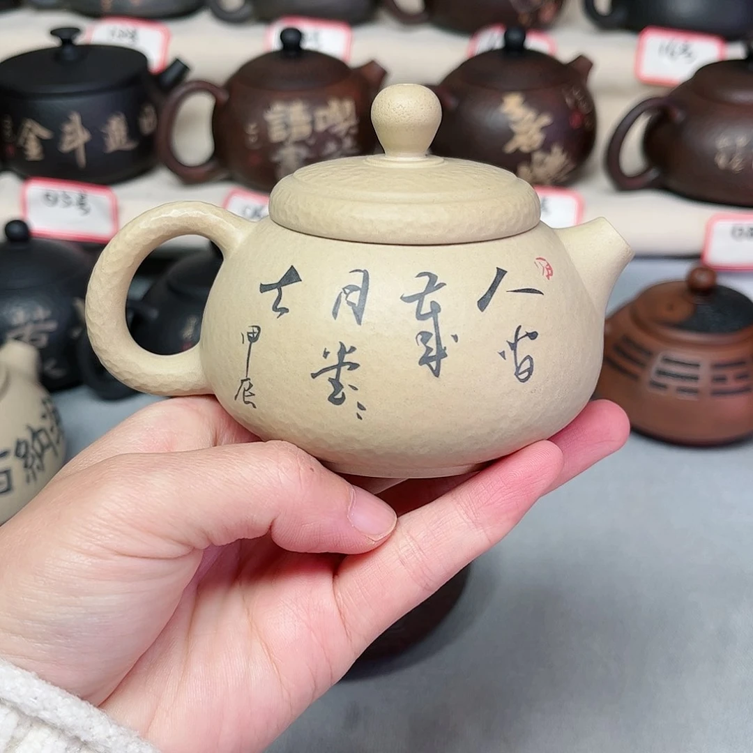 N**❽150毫升微微瑕纯手工锤纹刻填胖墩壶