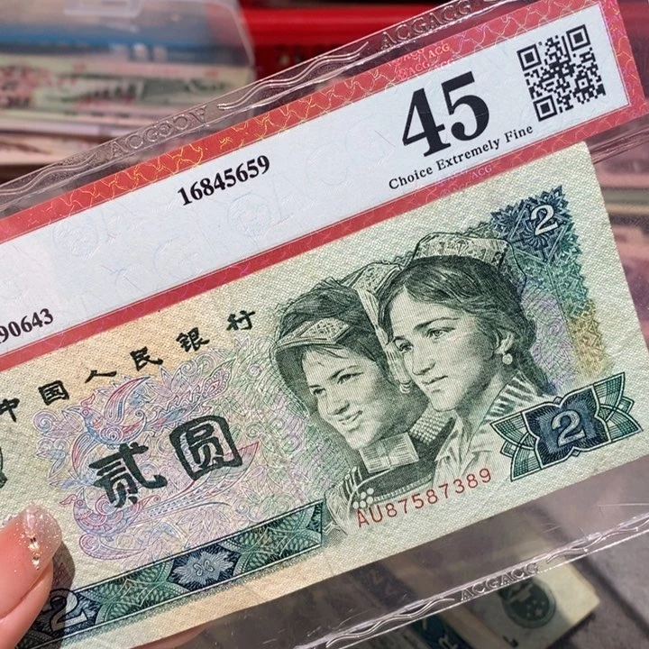 闪购链接8888888888810802