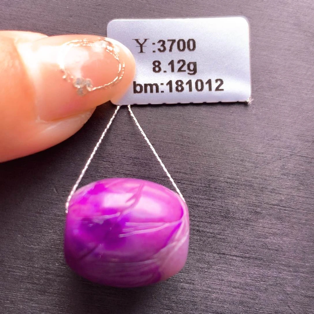 苏纪石（舒俱来）未镶嵌桶珠