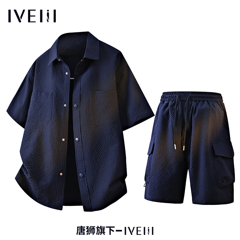 唐狮集团IVEIII夏季潮流衬衫运动短袖套装宽松百搭轻薄透气两件装