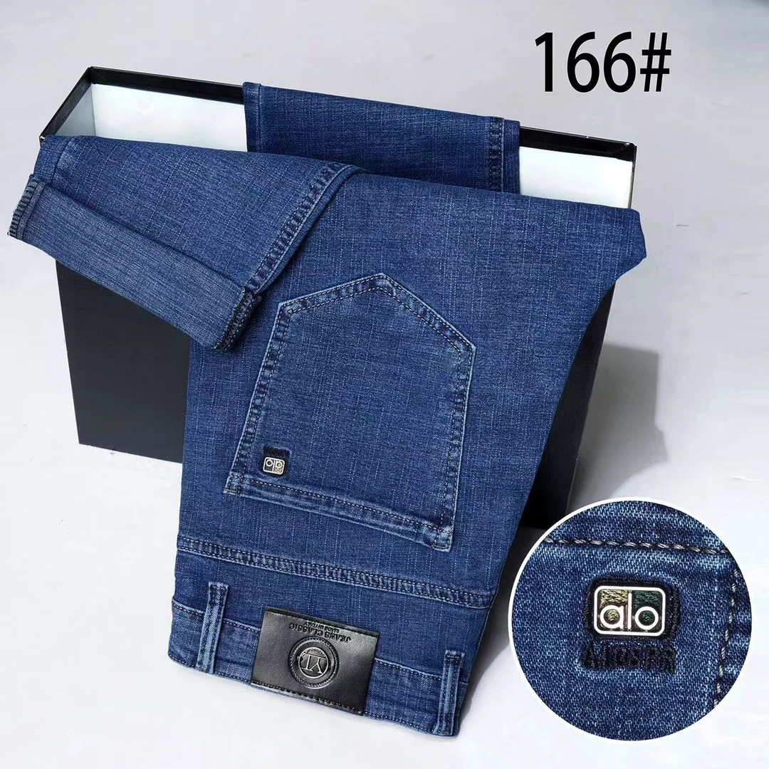 （三条装）四季款商务牛仔宽松弹力休闲百搭中高腰直筒长裤