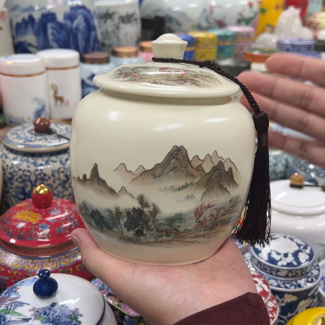 高端定制设计风格设计
