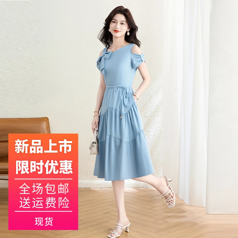 裙子红色优雅新款法式修身大气减龄遮肚洋气韩版2025女过膝感