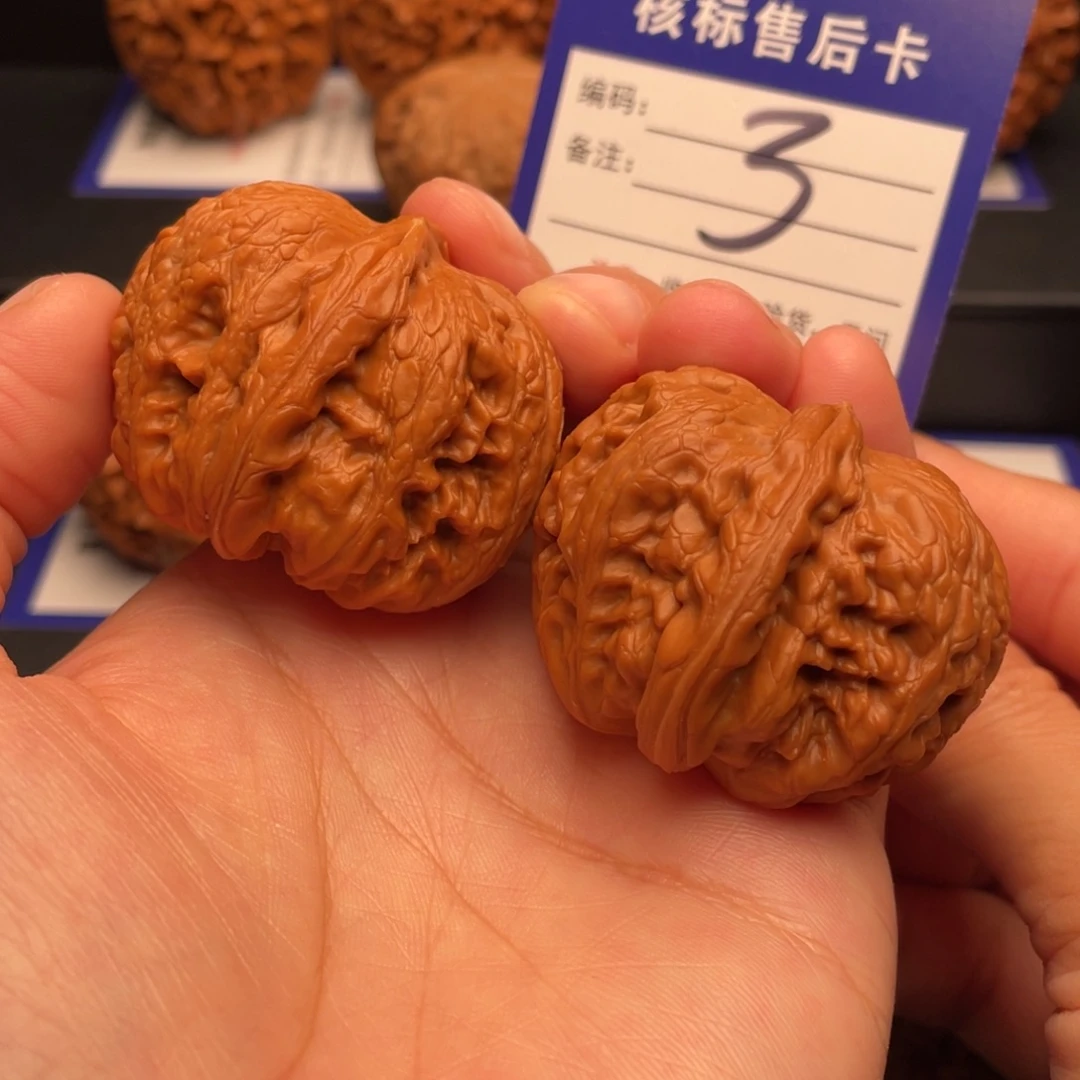 文玩核桃把件原装元宝42加全品3号
