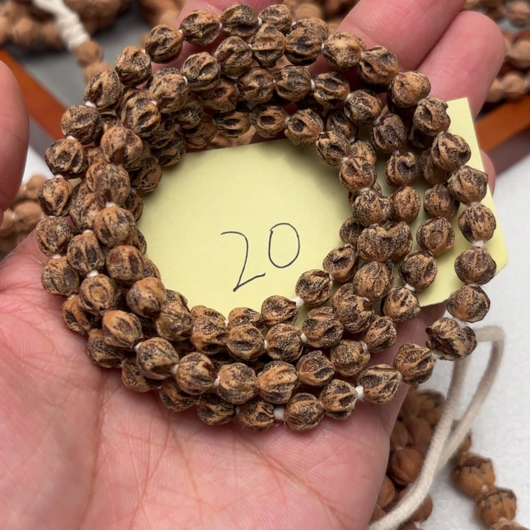 慢***游吊坠柏香籽/百香籽20