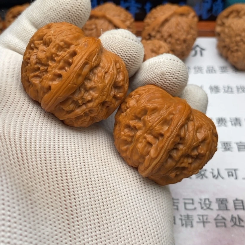 【闪购商品】吊坠文玩核桃?****?26元宝