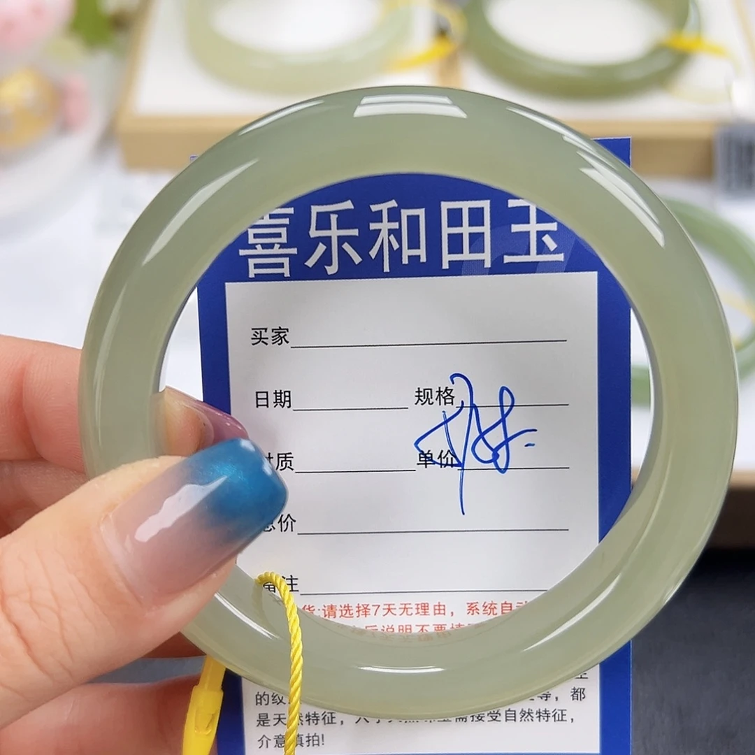 和田玉未镶嵌手镯