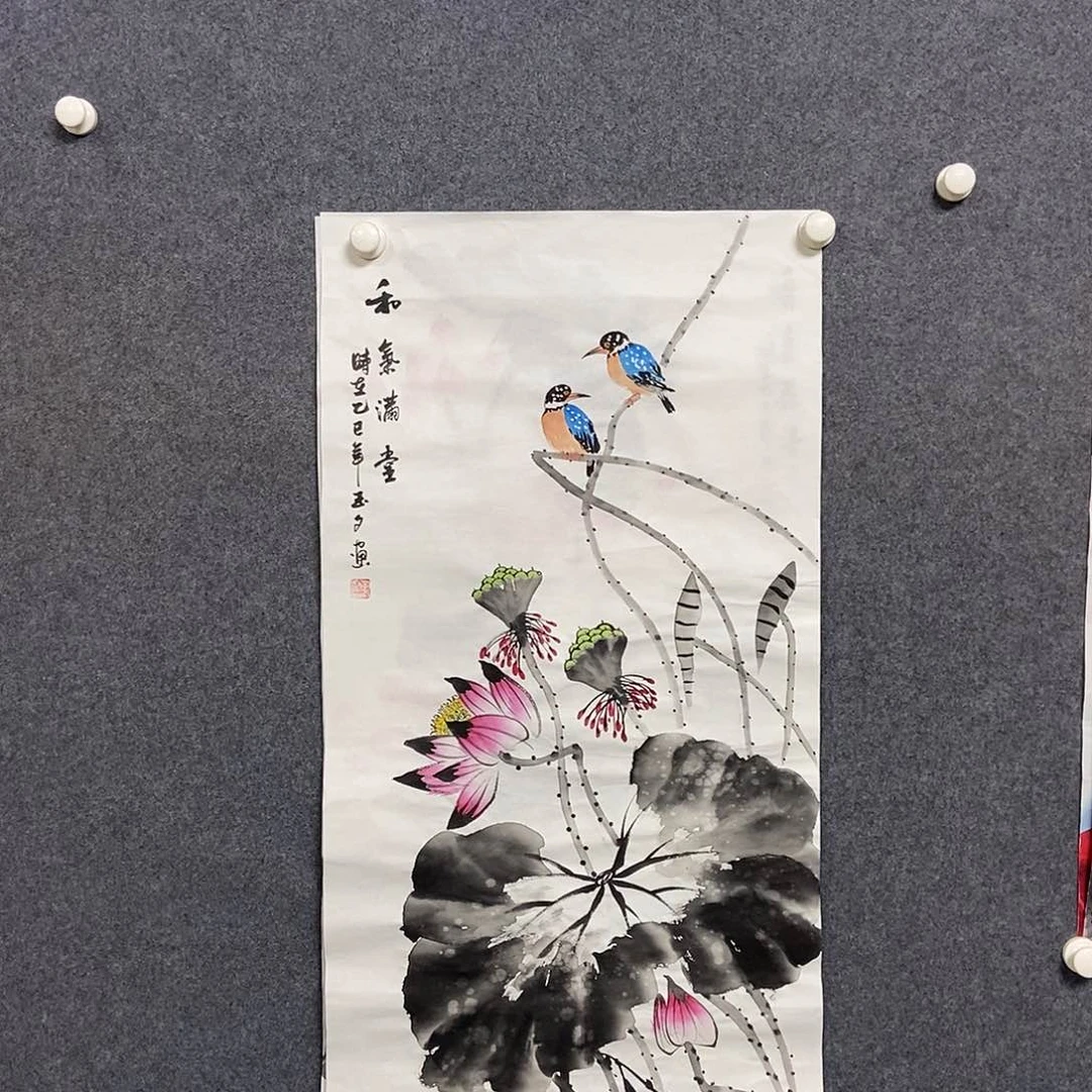 国画三尺荷花一副