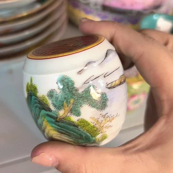 明天下午一点不见不散