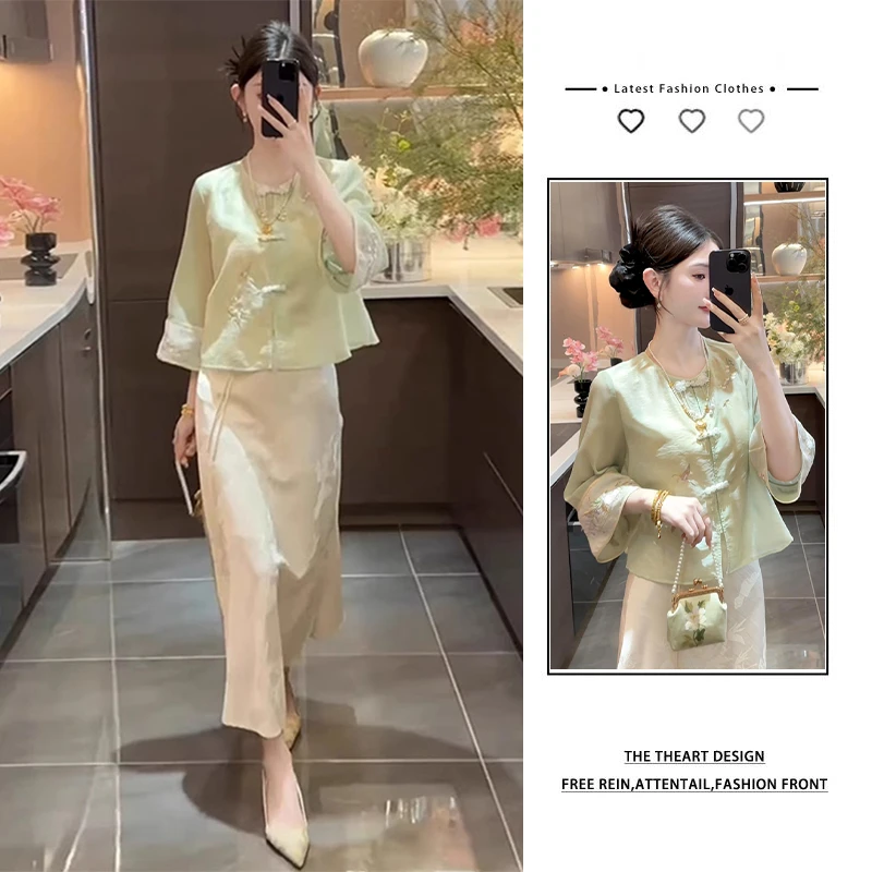 新中式轻国风套装女夏季新款高级感气质盘扣上衣精致半身裙两件套