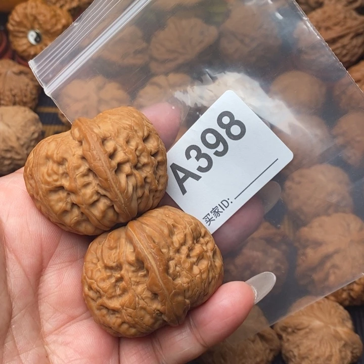 核桃把件元宝44尺398号