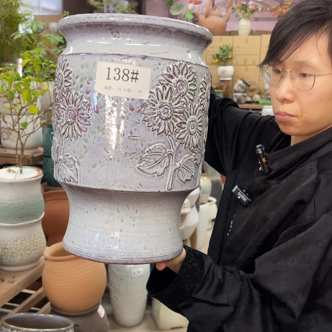 高度30口径20厘米