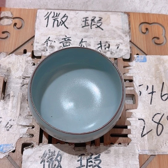 微瑕介意的勿拍，喜欢再下单，谢谢支持