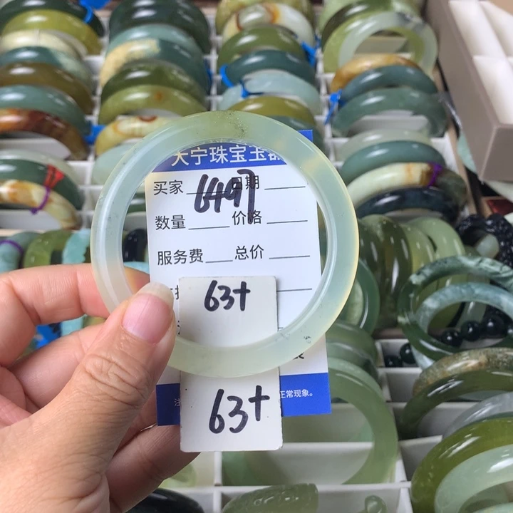 月***我蛇纹石玉未镶嵌手镯6497