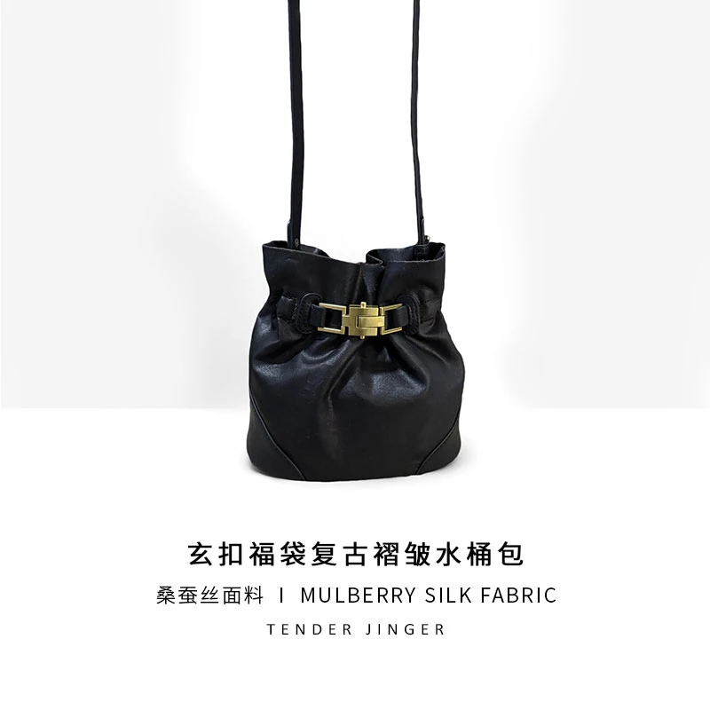 Tender Jinger玄扣福袋复古褶皱设计手提包水桶包BB50026