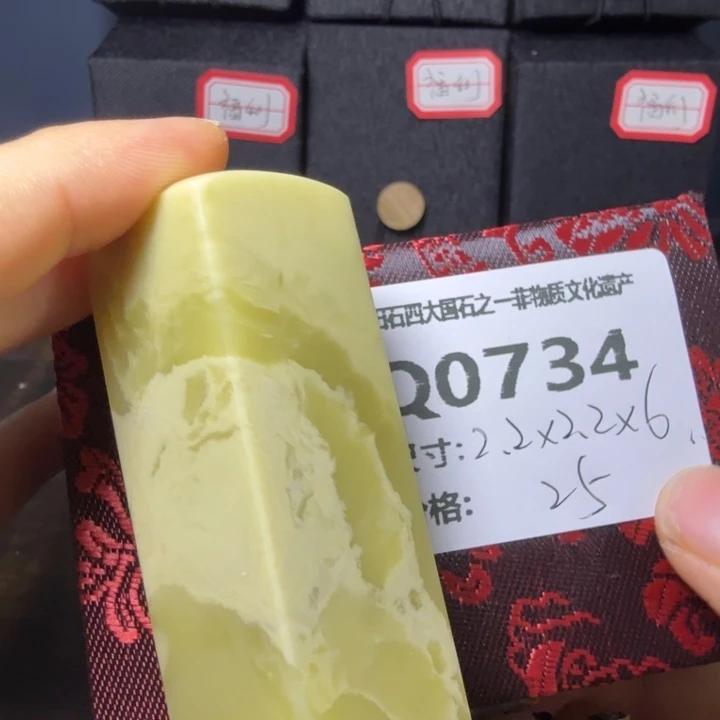 青田石11.30青田石雕厂家直销