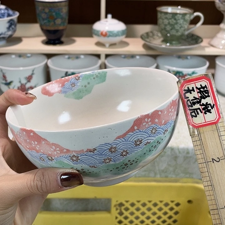 陶18包邮瓷器微瑕微瑕