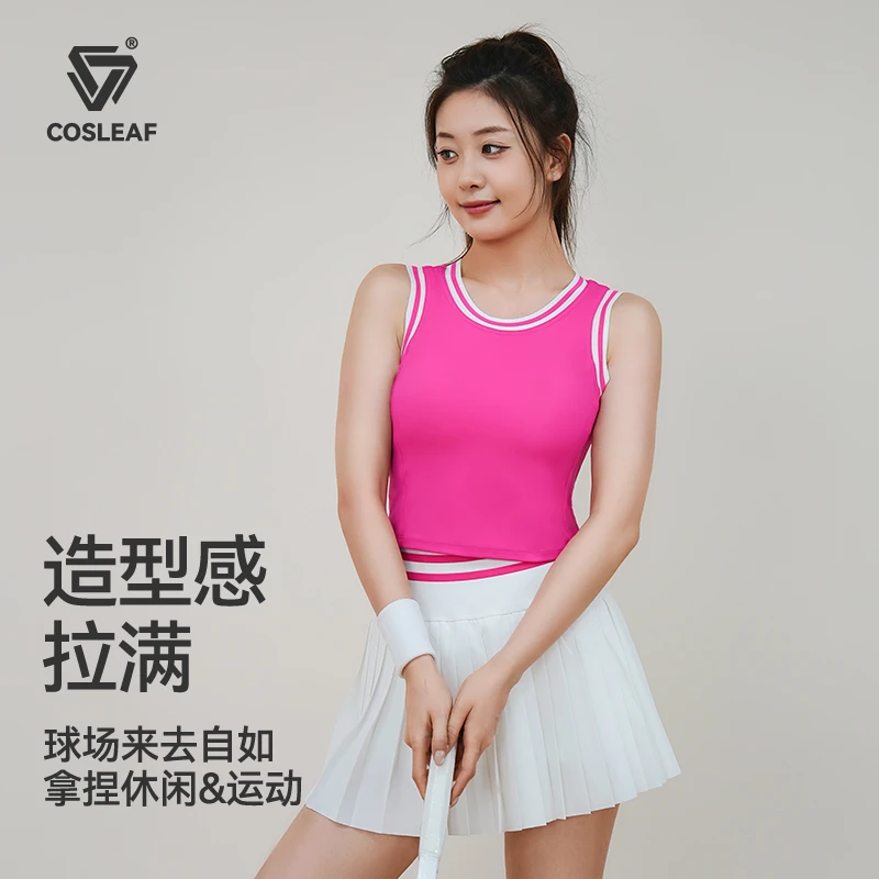 【2025爆款】夏季网球套装休闲圆领背心新款跑步网球裙套装女运动服