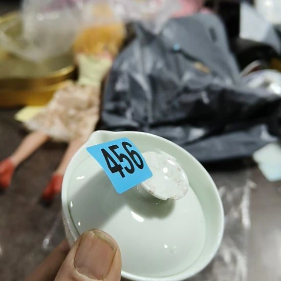 牛***民俗文化研究中心