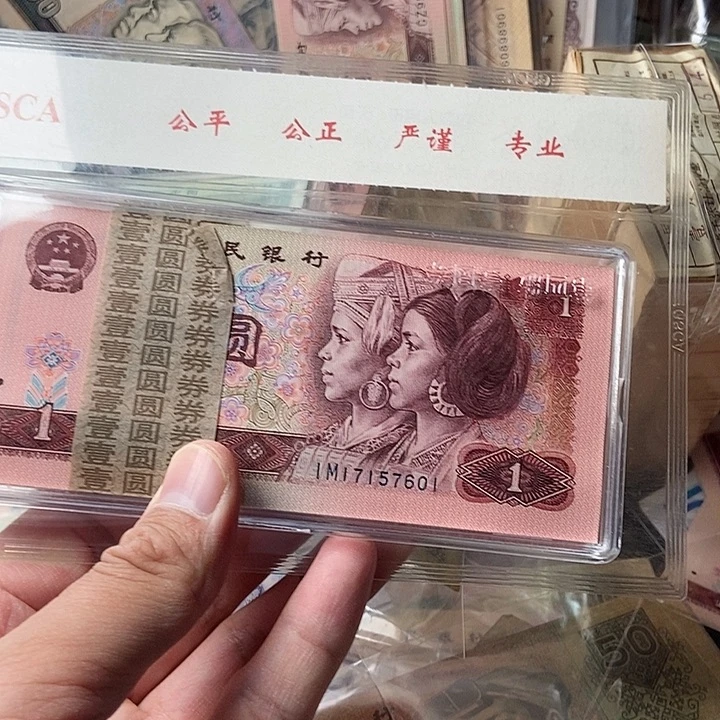 心****云901一刀0000000000000000012