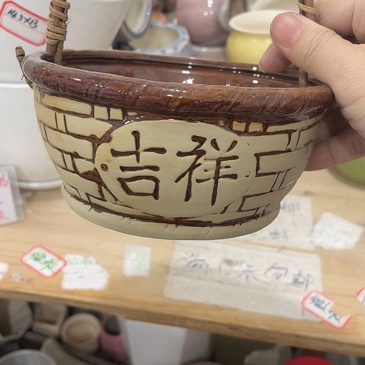 外贸尾单默认微瑕凑12米包邮