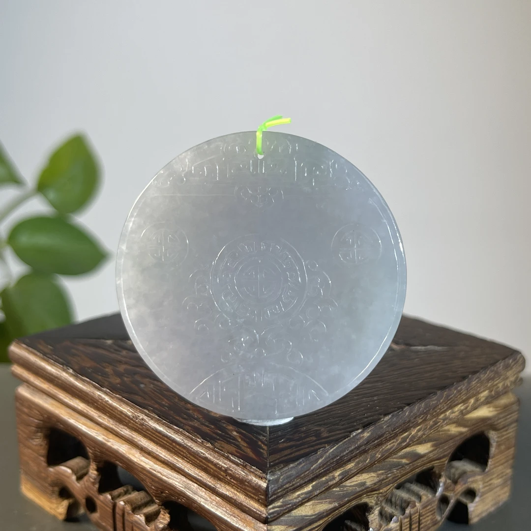 JGB05-65 天然缅甸A货翡翠  仿古牌