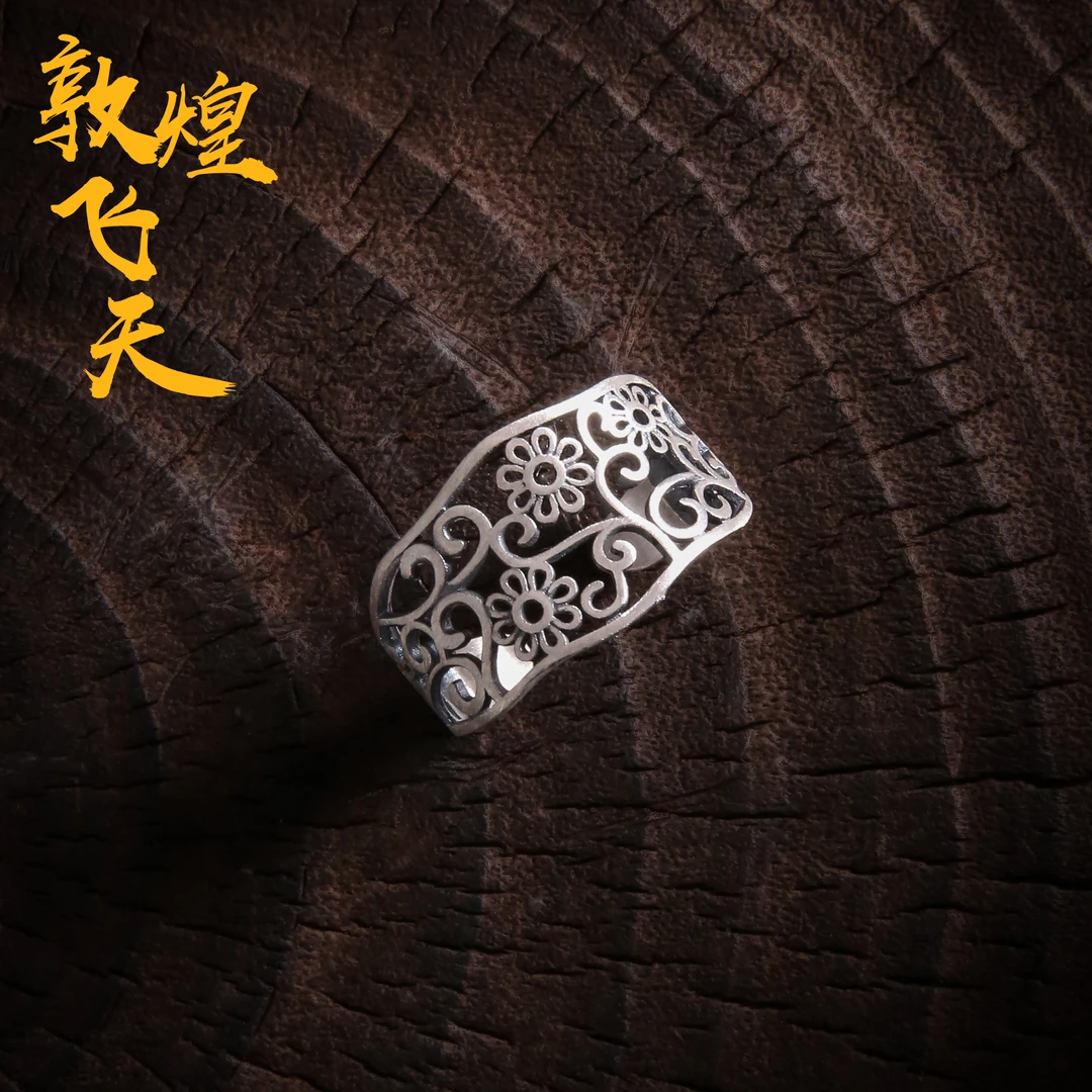 敦煌飞天 925银戒指 J08365 太朴镂空花戒指女手工复古个性