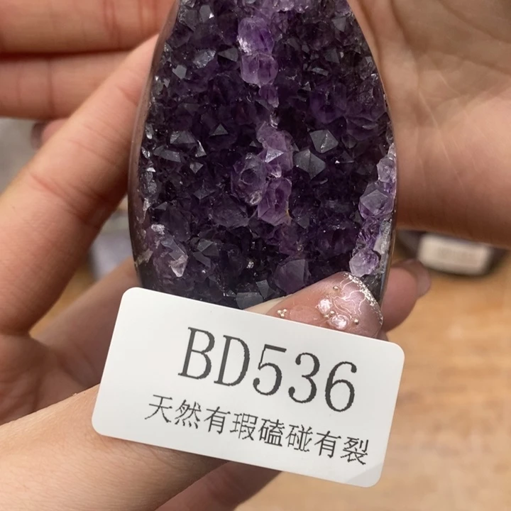 紫晶大型摆件（非配饰）未镶嵌